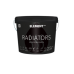 Element PRO Radiators - Акриловая эмаль для радиаторов 2,5 л